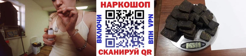 Виды наркотиков купить Лянтор A-PVP  Гашиш  АМФЕТАМИН  Cocaine  Канабис 