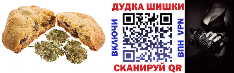 Еда ТГК конопля  OMG вход  Лянтор 