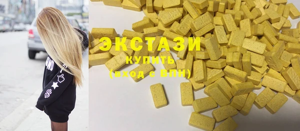 прущая мука Алексин