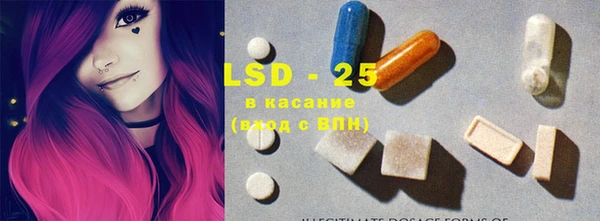 каннабис Алзамай