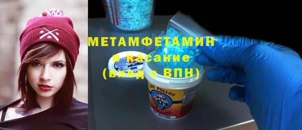 MDMA Premium VHQ Алексеевка