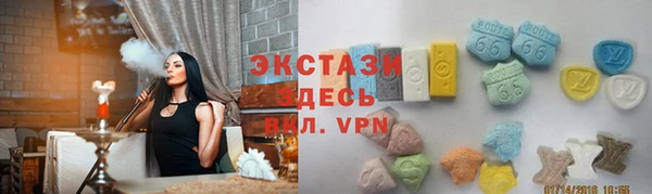 прущая мука Алексин