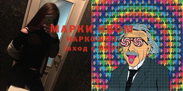 прущая мука Алексин