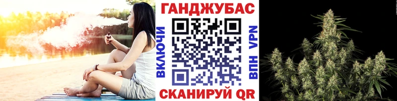 Конопля семена  купить наркотик  Лянтор 